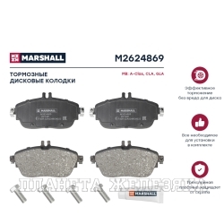 Колодки тормозные MERCEDES W176,W246 передние MARSHALL к-т