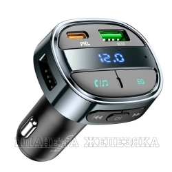 ФМ модулятор Hoco E70 PD30W+QC3.0 car BT FM transmitter magic night