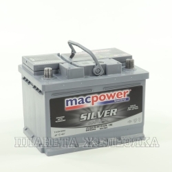 Аккумулятор MACPOWER 60 а/ч обр.полярн.низкий пуск.ток 520A