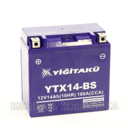 Аккумулятор для мотоциклов YIGITAKU 12V 14а/ч GEL YTX14-BS залит заряжен