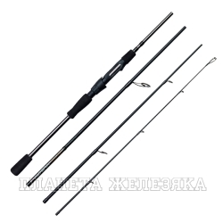 Спиннинг Okuma Altera Travel Spin 704MH 213см 15-40гр 4-х част.