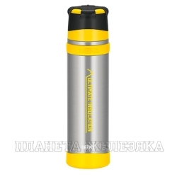 Термос THERMOS FFX-901 CS 0.9л сталь