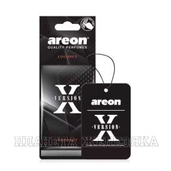 Освежитель воздуха AREON X-VERSION Coconut