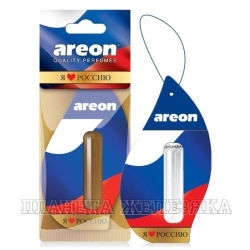 Освежитель воздуха AREON LIQUID 5 ML Rus-Summer Dream