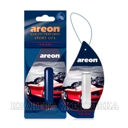 Освежитель воздуха AREON LIQUID LUX 5 ML Nickel