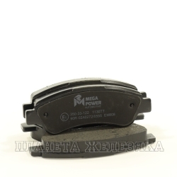 Колодки тормозные PEUGEOT Boxer CITROEN Jumper (06-) задние (4шт.) MEGAPOWER