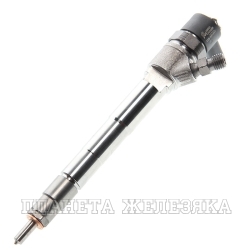 Форсунка ГАЗ-3302 дв.CUMMINS ISF 2.8 ЕВРО 3/4 топливная Н/О MEGAPOWER