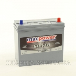 Аккумулятор MACPOWER ASIA 45 а/ч обр.полярн. тонкие клеммы пуск.ток 400A