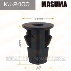 Пистон MASUMA KJ-2400 TOYOTA, LEXUS пластмассовая MASUMA