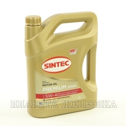 Масло моторное SINTEC PREMIUM 9000 SN/CF A3/B4 4л син.