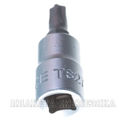 Головка-бита TORX PLUS TS27H L=32мм 1/4" 5 лучей с отверстием FORCE