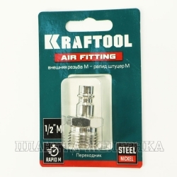 Переходник для компрессора БРС папа M1/2" блистер KRAFTOOL