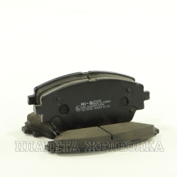 Колодки тормозные MAZDA3(BM) (18-) передние SANGSIN к-т