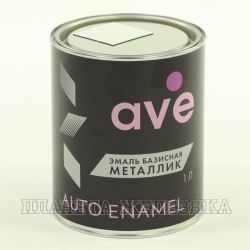 Автоэмаль AVE белое облако мет.1л