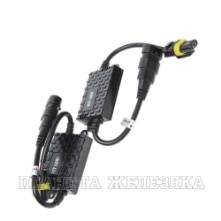 Обманка бортового компьютера 12V MTF CANBUS HB4 2шт