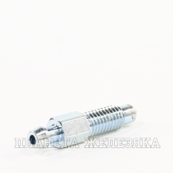 Штуцер для прокачки M8x1.25 L=41.5mm S=9 BRAKETUBE