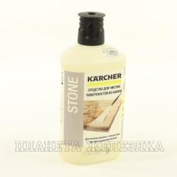 Очиститель камня и фасадов для мойки высокого давления RM 611 1л KARCHER