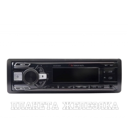 Автомагнитола NAKAMICHI NQ513BR