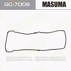 Прокладка крышки клапанной SUZUKI Grand Vitara,SX4 MASUMA