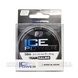 Леска зимняя Team Salmo ICE POWER 0,25мм 50м