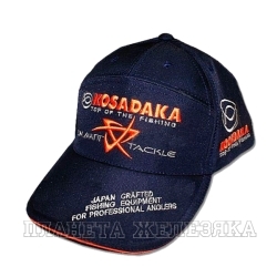 Бейсболка Kosadaka Smart Tackle синяя