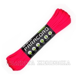 Паракорд 550 CORD neon pink 30м