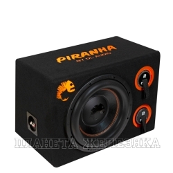 Сабвуфер DL Audio PIRANHA 12 DOUBLE PORT 200/400W корпусной пассив