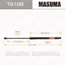 Упор газовый (L=535мм, Ход=220мм, F=410N) NISSAN X-Trail(T30) крышки багажника лев/прав