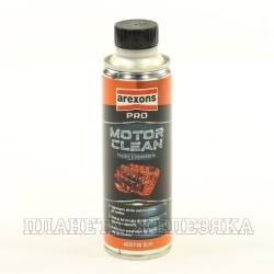 Промывка двигателя 15мин. AREXONS MOTOR CLEAN 300мл