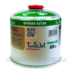 Картридж газовый резьбовой 7/16" пропан-бутан 500гр TURBOJET