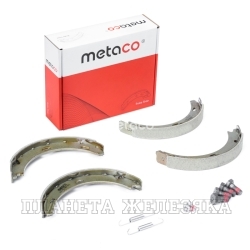 Колодки тормозные MERCEDES W124,W201,W202,W210 задние барабанные к-т METACO