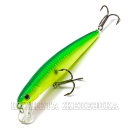 Воблер Lucky Craft Flash Minnow 130MR Peacock