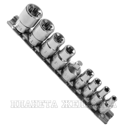 Набор головок E-Star 9 пр.1/4",3/8" E5-E16 на планке, блистер HOEGERT