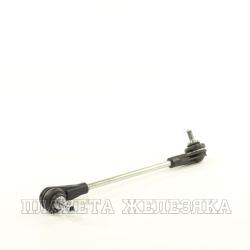 Стойка стабилизатора BMW 1 F20/F21,2 F22,3 F30 10> переднего левая ABSEL