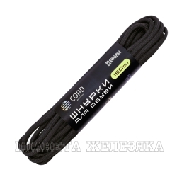 Шнурки CORD 180см черные