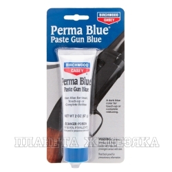 Паста для воронения Perma Blue Paste 57мл