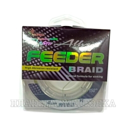 Леска плетённая ALLVEGA Feeder Braid 0,10мм 150м