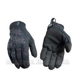 Перчатки Mechanix Wear Original Glove Черные р.L