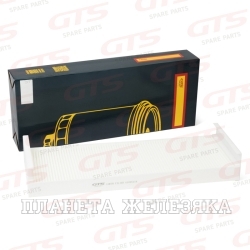 Фильтр салонный MAN TGA,TGL 00> GTS Spare Parts