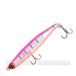 Воблер Namazu Iron minnow 90F 0-0,5м 43