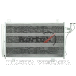 Радиатор кондиционера MAZDA 3(BM) KORTEX