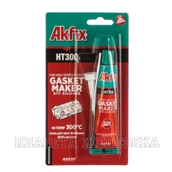 Герметик силиконовый высокотемпературный красный AKFIX HT300 50г