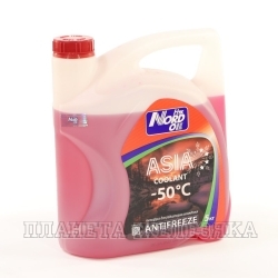 Антифриз красный -50С NORD OIL ASIA COOLANT 5кг