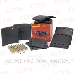 Накладка тормозной колодки BPW STD 420x200 (80 отв.:8x15/93251) GTS Spare Parts