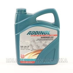 Масло моторное ADDINOL SUPERIOR 030 SN/CF A3/B4 4л син.