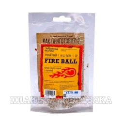 Набор трав и специй Fire Ball Lite