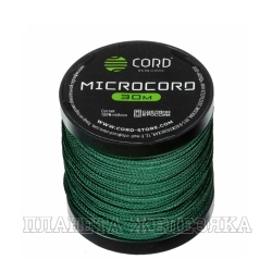 Микрокорд CORD Hunter 30м