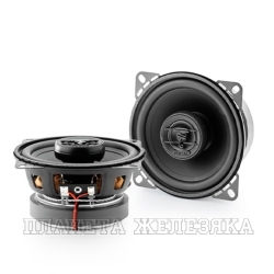 Акустическая система FOCAL Auditor ACX-100