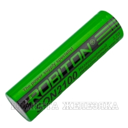 Аккумулятор-элемент 18650 ROBITON 2100mAh 30А SON2100