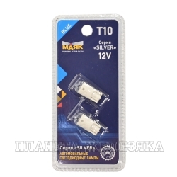 Автолампа 12V W2.1x9.5d 5W МАЯК 1SMD SILVER 2шт